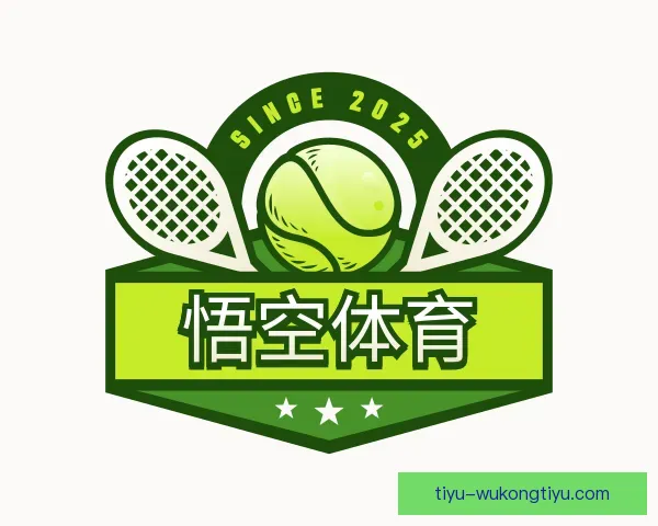 知道悟空体育